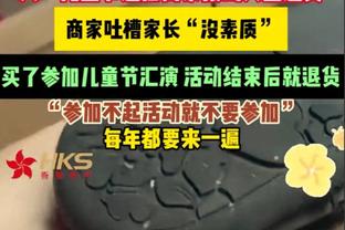 ?爆笑离谱！为拖延时间，博塔弗戈受伤球员遭队友对手接连拖拽